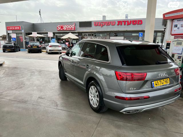 אאודי Q7