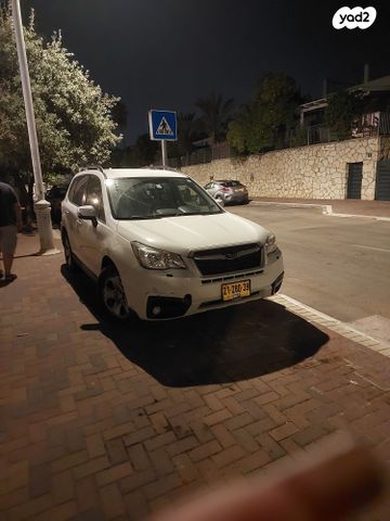 סובארו פורסטר