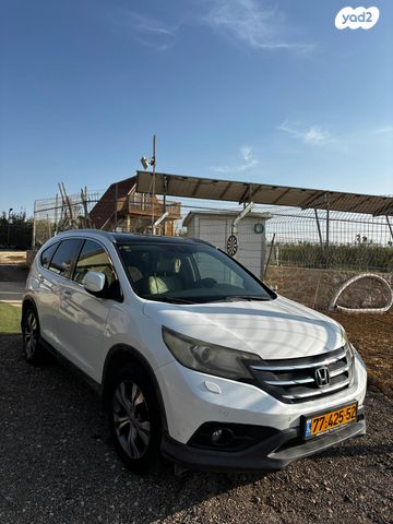 מודעת רכב הונדה CR-V