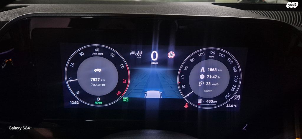 סקודה קודיאק