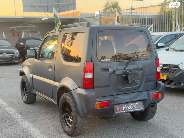 סוזוקי ג'ימני