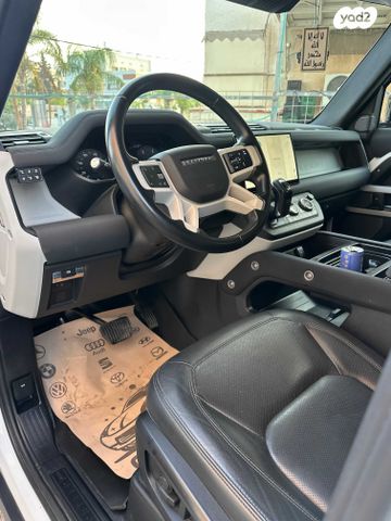 לנד רובר דיפנדר