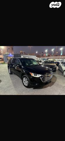 שברולט טראוורס