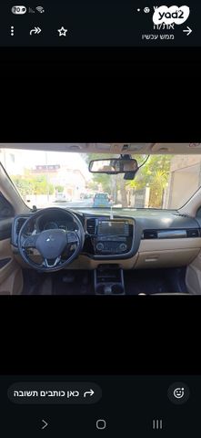 מודעת רכב מיצובישי אאוטלנדר