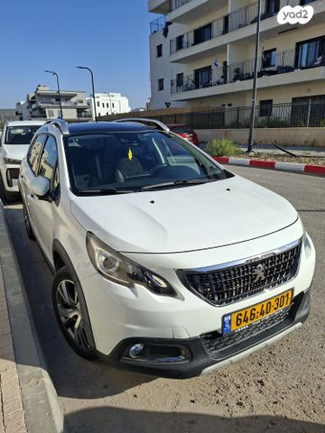 מודעת רכב פיג'ו 2008