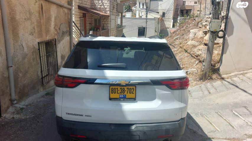 שברולט טראוורס