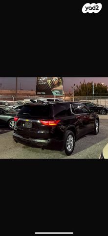 שברולט טראוורס