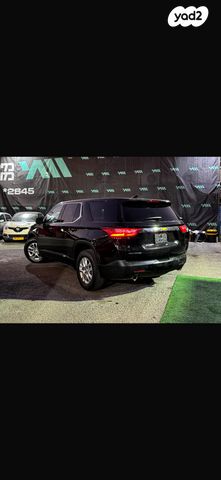 שברולט טראוורס