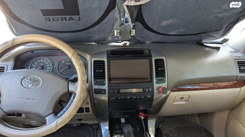 טויוטה לנד קרוזר