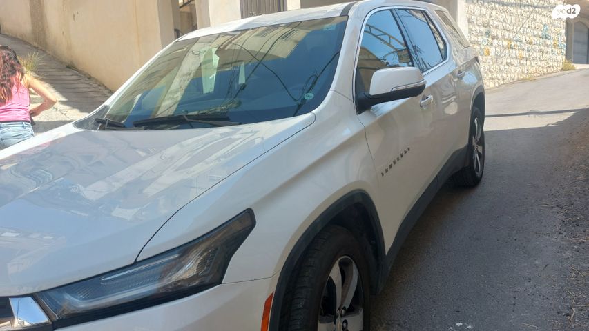 שברולט טראוורס