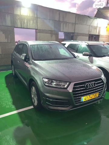 אאודי Q7