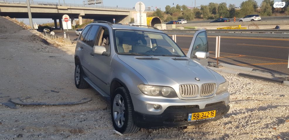 ב מ וו X5