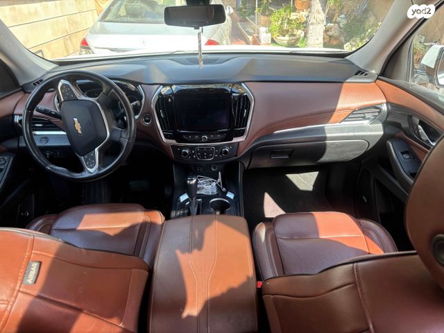 שברולט טראוורס