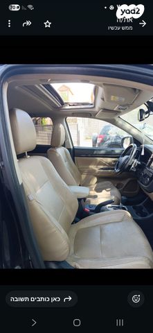 מיצובישי אאוטלנדר