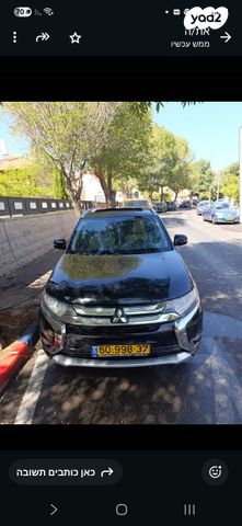 מיצובישי אאוטלנדר