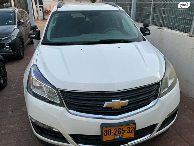 מודעת רכב שברולט טראוורס