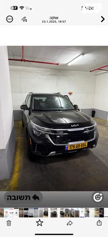 מודעת רכב קיה סלטוס