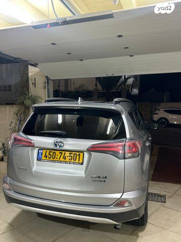 טויוטה RAV4
