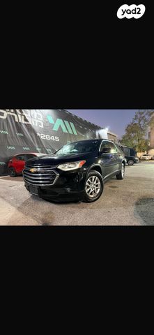 שברולט טראוורס