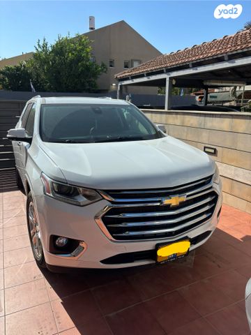 מודעת רכב שברולט טראוורס