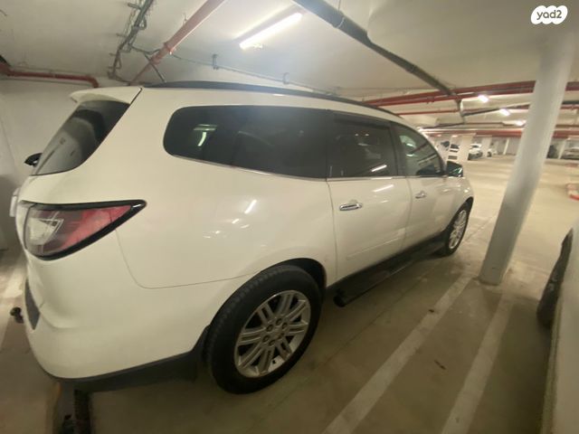 שברולט טראוורס