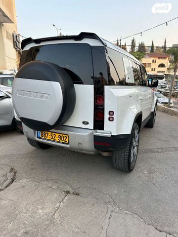 לנד רובר דיפנדר