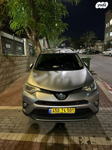 טויוטה RAV4
