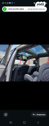 מרצדס-בנץ GLK