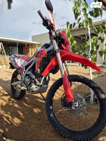 הונדה CRF300L