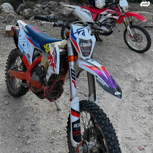 KTM Enduro EXC-F 350