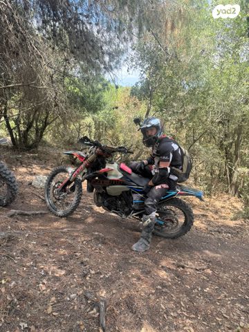 מודעת רכב ריגיו PRO