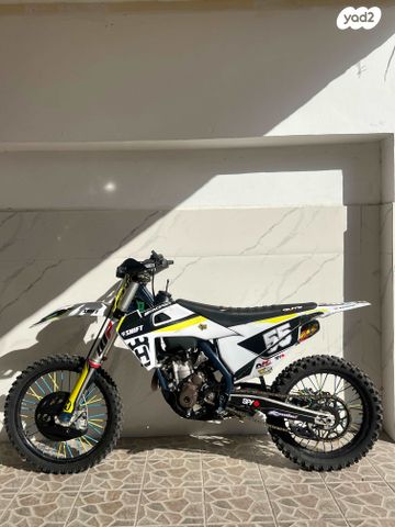 מודעת רכב הוסקוורנה FE350