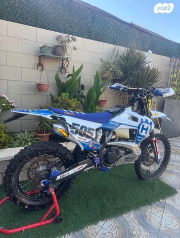 מודעת רכב הוסקוורנה TE300