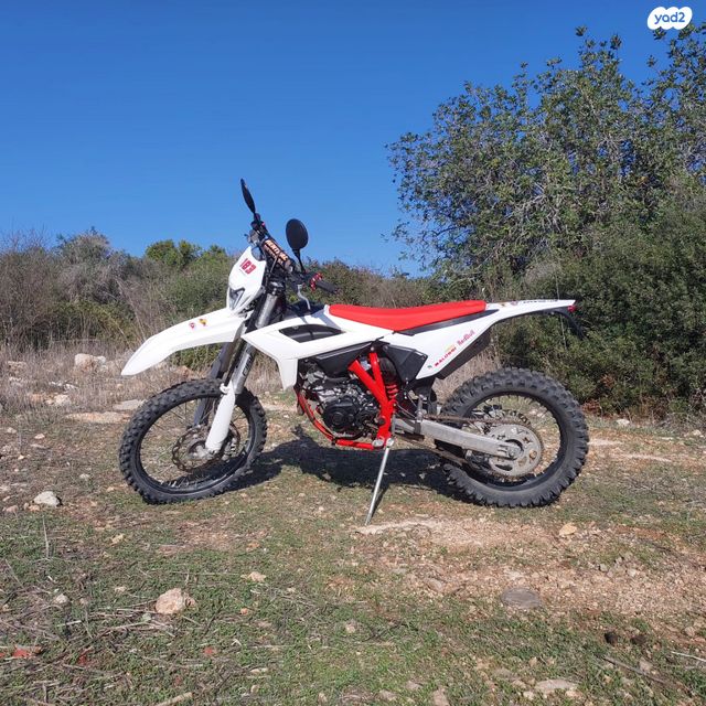 מודעת רכב בטא RR 125