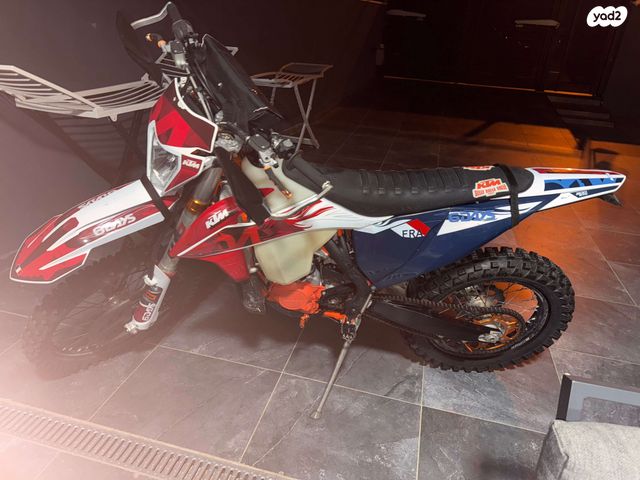 KTM Enduro EXC 250