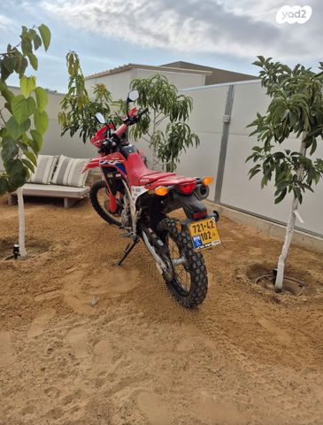 הונדה CRF300L