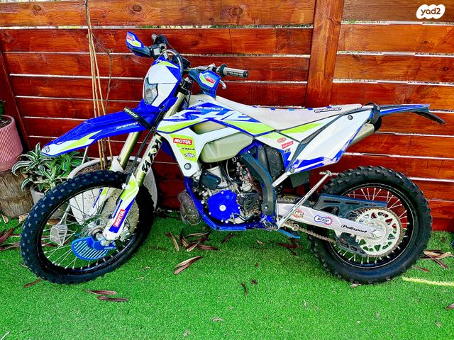 Sherco SE 300R-2T Factory