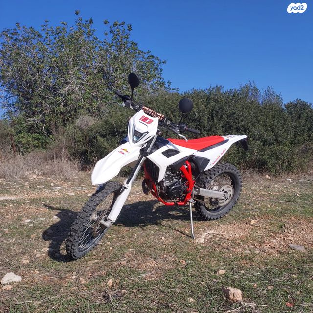 בטא RR 125