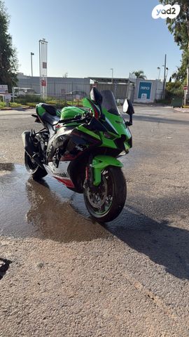 קאוואסאקי נינג'ה ZX 10R