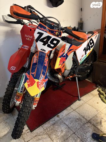 KTM Enduro EXC 150