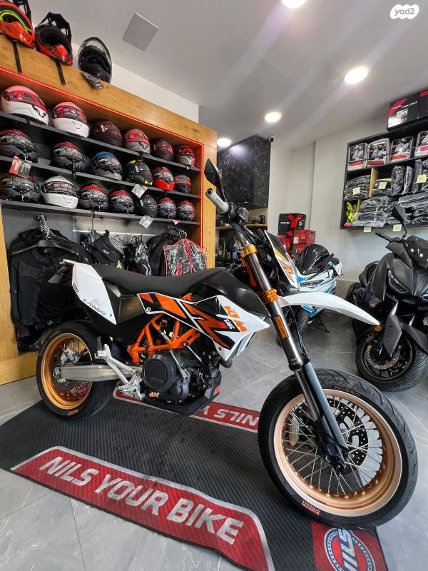 KTM SuperMoto SMC 690