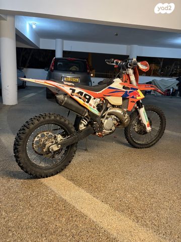 KTM Enduro EXC 150