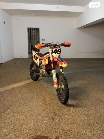 KTM Enduro EXC 150