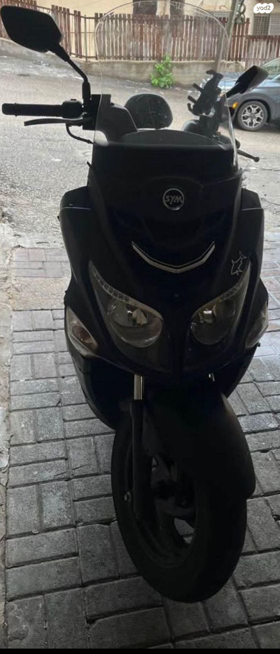 סאן יאנג ג'וי רייד 125