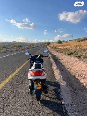 מודעת רכב סאן יאנג ג'וי רייד 200