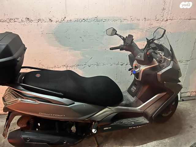 קימקו דאון-טאון 350