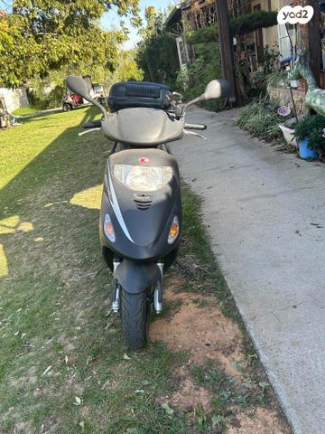 קוואנג-יאנג Movie 125 XL