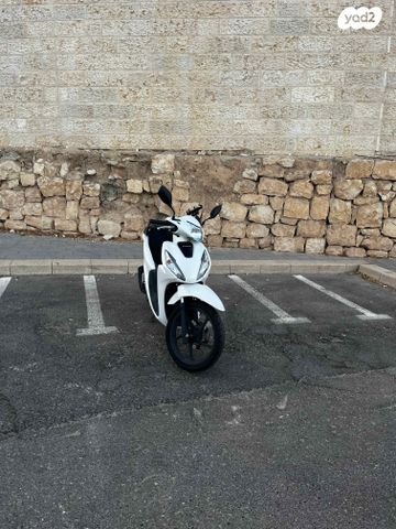 מודעת רכב הונדה ויז'ן 110