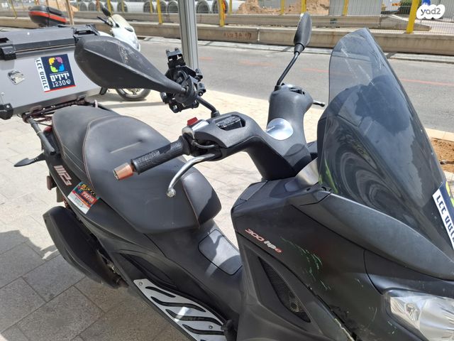 פיאג'ו MP3 300 HPE