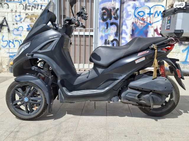 פיאג'ו MP3 300 HPE